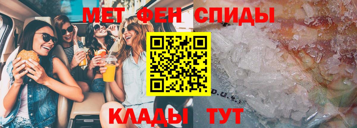 Гашиш Острогожск