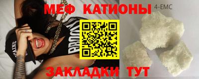 трава Тара