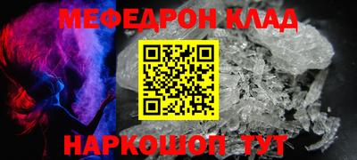 jwh Тверь