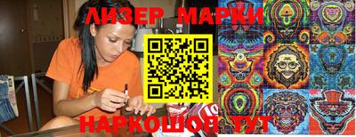 jwh Тверь