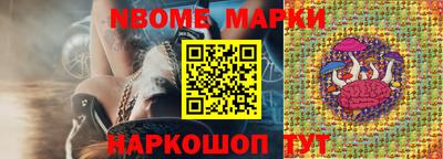 jwh Тверь