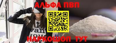 трава Тара