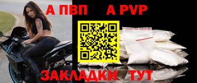 jwh Тверь
