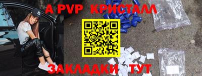 jwh Тверь