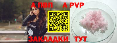jwh Тверь