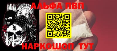 jwh Тверь