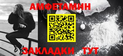 jwh Тверь