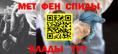 трава Тара