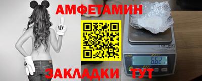 трава Тара
