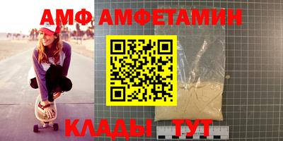 трава Тара