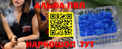 трава Тара