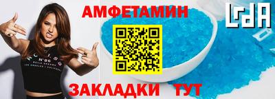 jwh Тверь