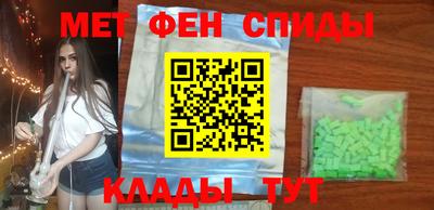 трава Тара