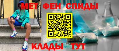 трава Тара